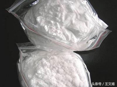 吸食*粉K**导致肾衰竭?尿频尿急尿不尽你也逃不掉?