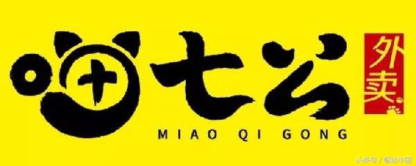 杭州品类第一的喵七公，能否逆袭北上广深一线市场？