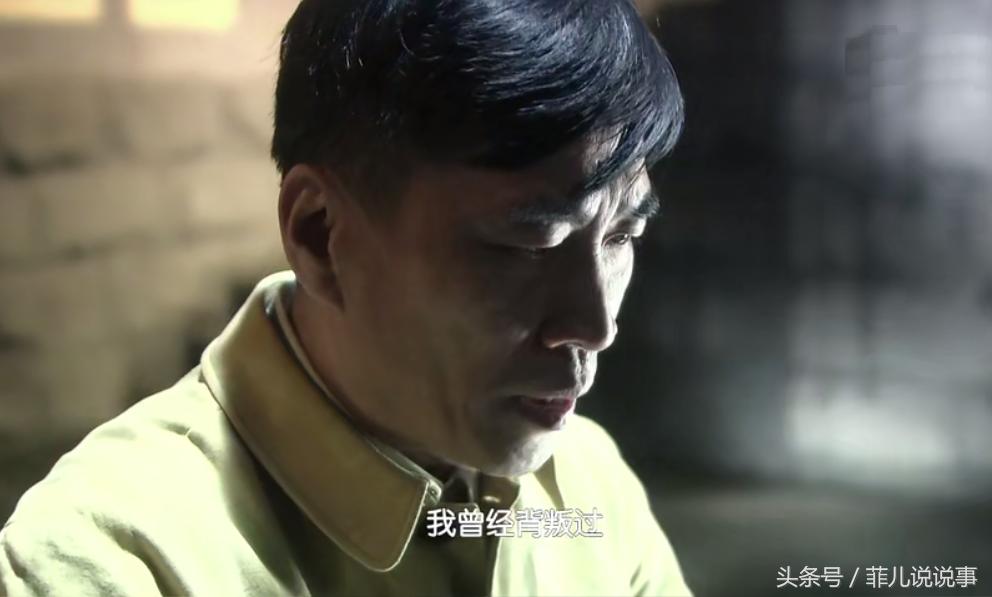 风筝影子为什么不和郑耀先接头,风筝郑耀先讲述的真实事件