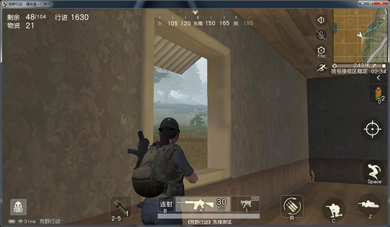 如果说樱桃是买盒子送键盘,那I-ROCKS锆Zr-60算是买盒子送鼠标了