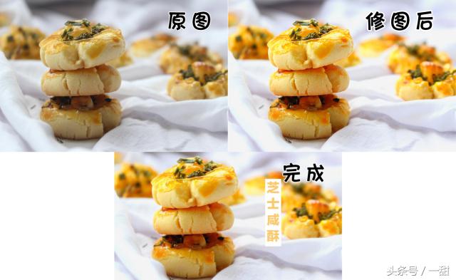 美食图片怎么拍照技巧教学,揭秘美食拍摄技巧震撼你的朋友圈