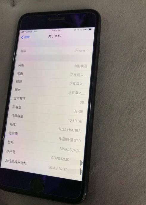 现在还值不值得入手iphone7p,现在iphone7p还值得入手吗