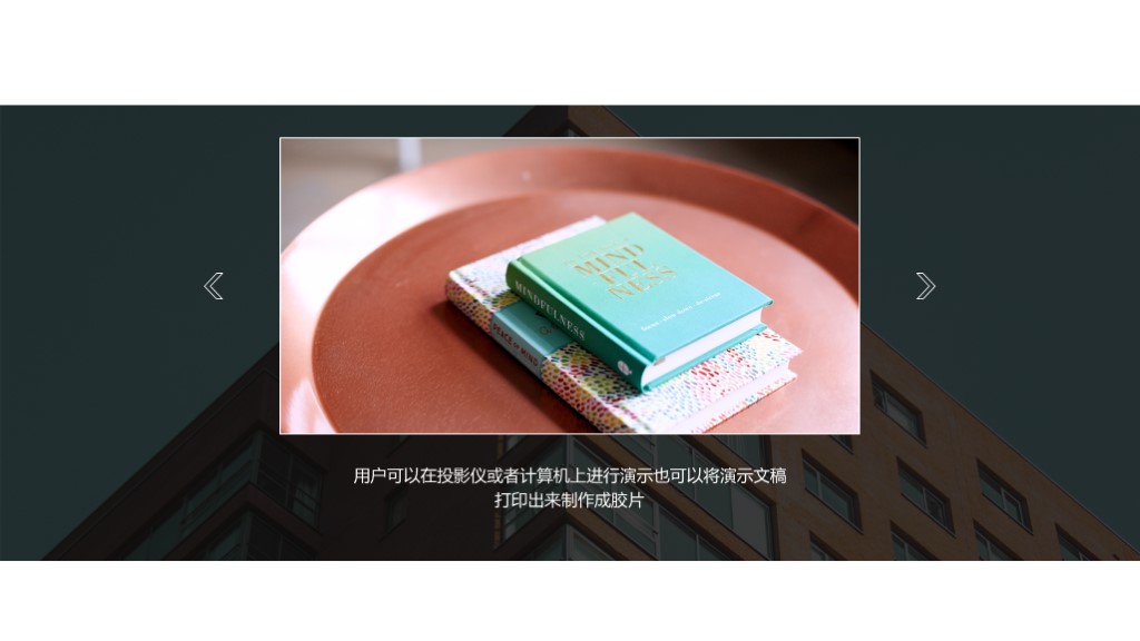 鍒涗笟璁″垝涔︽ā鏉胯寖鏂囧畬鏁寸増ppt,姣嶅┐搴楀垱涓氳鍒掍功ppt妯℃澘