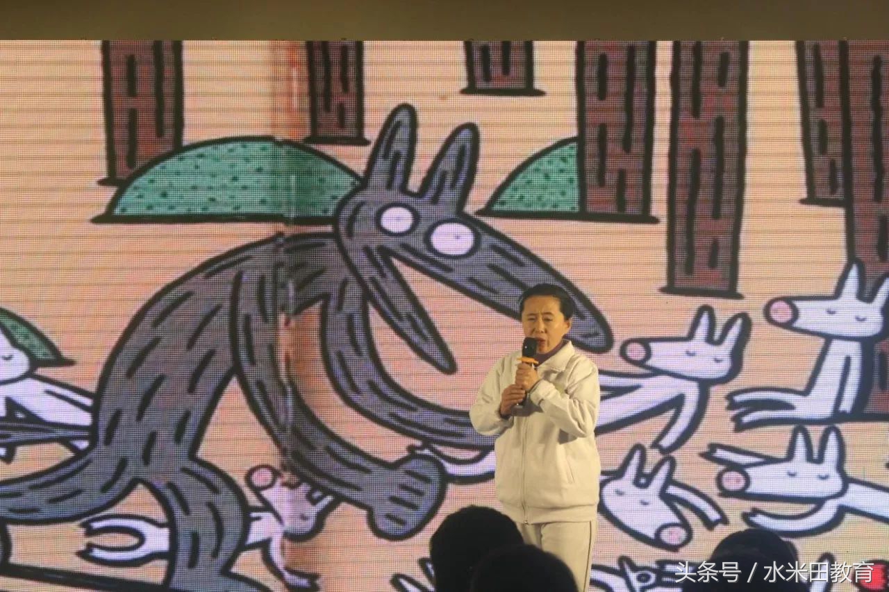 展一星风采，耀水米田雄风——哈佛摇篮一星保育职称评定考核