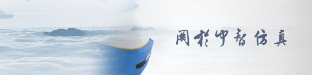 中智仿真汽车驾驶模拟器怎么启动,中智行车记录仪