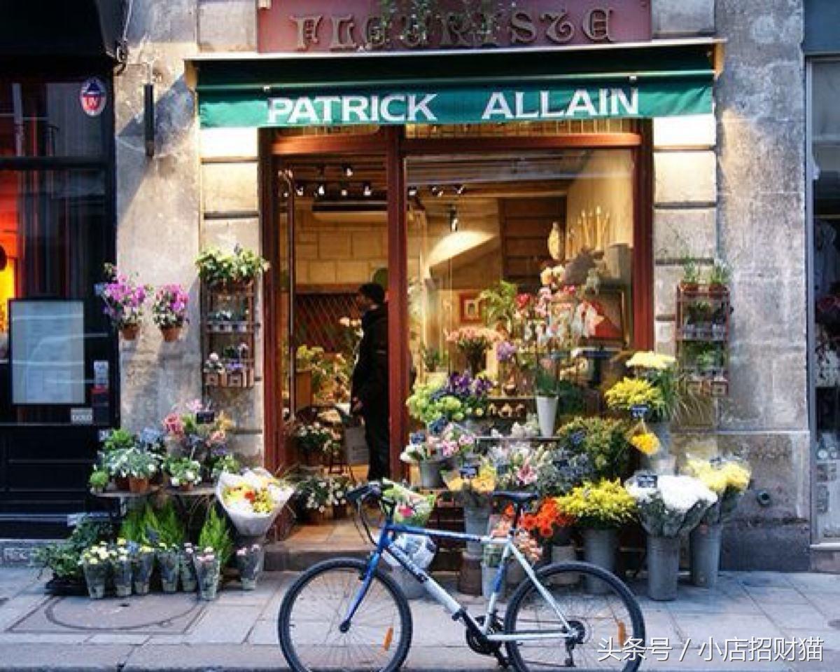 花店创业个人相关经验,开花店之前以往的经验