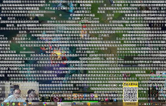 这个男人将在*牙虎**掀起腥风血雨，卢本伟曾被他攻占直播间！