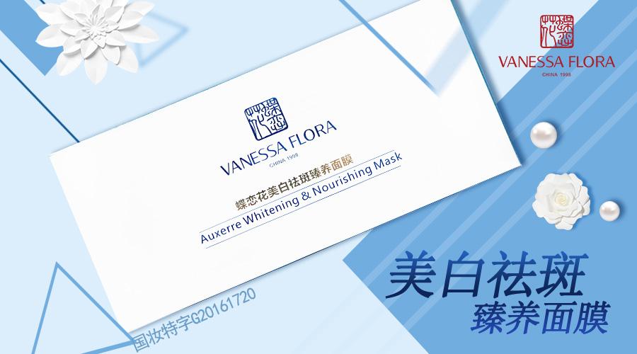 丝芙兰的面膜是正品吗,丝芙兰本家面膜再登黑榜