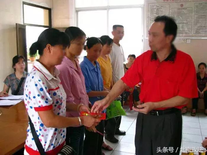 2018的北京有哪些福利你都知道吗？涉及生活方方面面