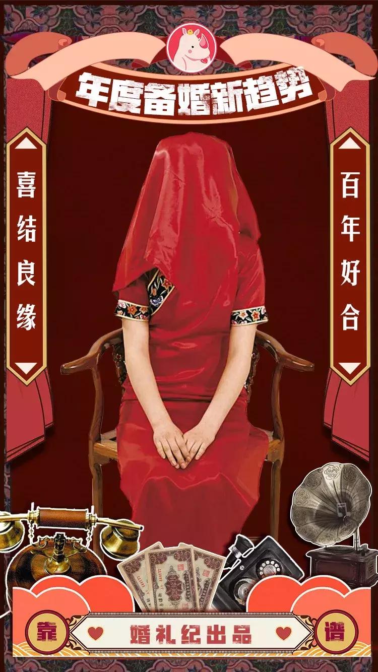 2017办一场婚礼要多少钱,2022年结婚婚庆大约花多少钱