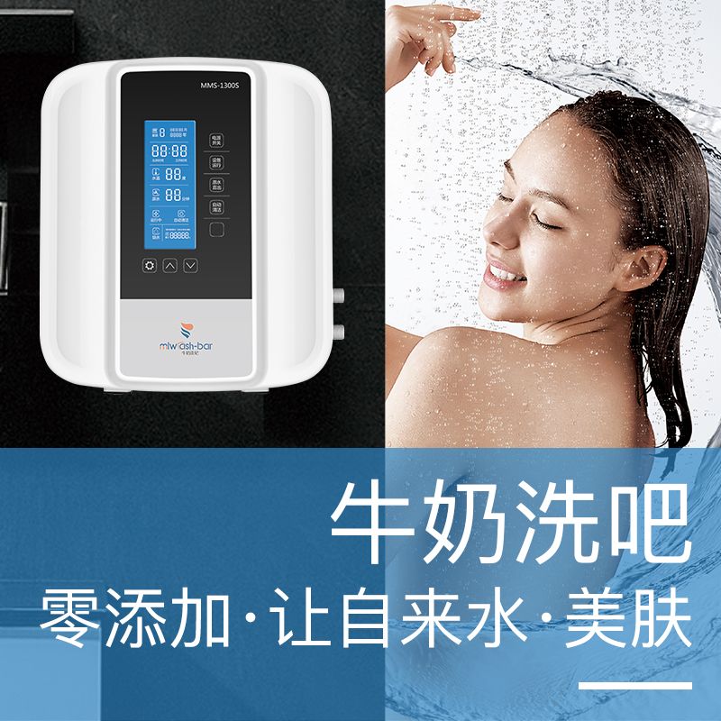 肌肤剧毒，给你推荐一份绿色杂志的护肤理念！