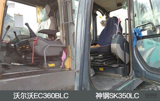 沃尔沃ec360b挖掘机是哪一年产的,沃尔沃ec360blc挖机速度怎么样