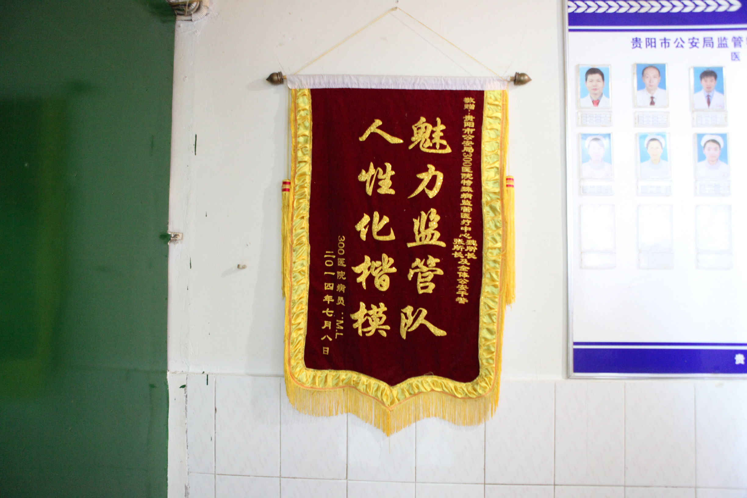 与艾同行意义,与艾同行的视频