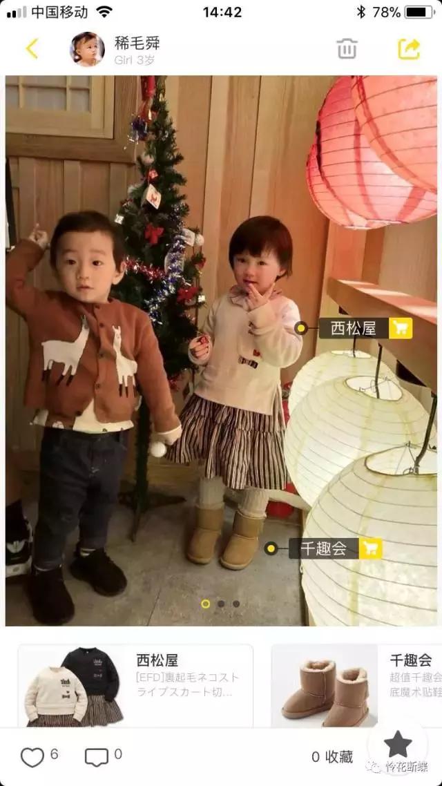 秋冬季节萌娃穿搭,秋冬幼儿园孩子穿衣