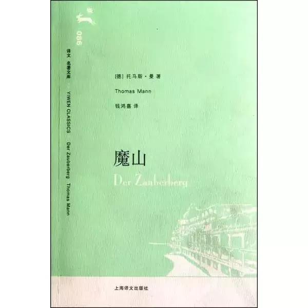 哈佛学长leo的一天,哈佛学长leo推荐的书