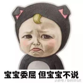 徐州市区的彩礼大概多少钱,徐州彩礼十个十具体是什么