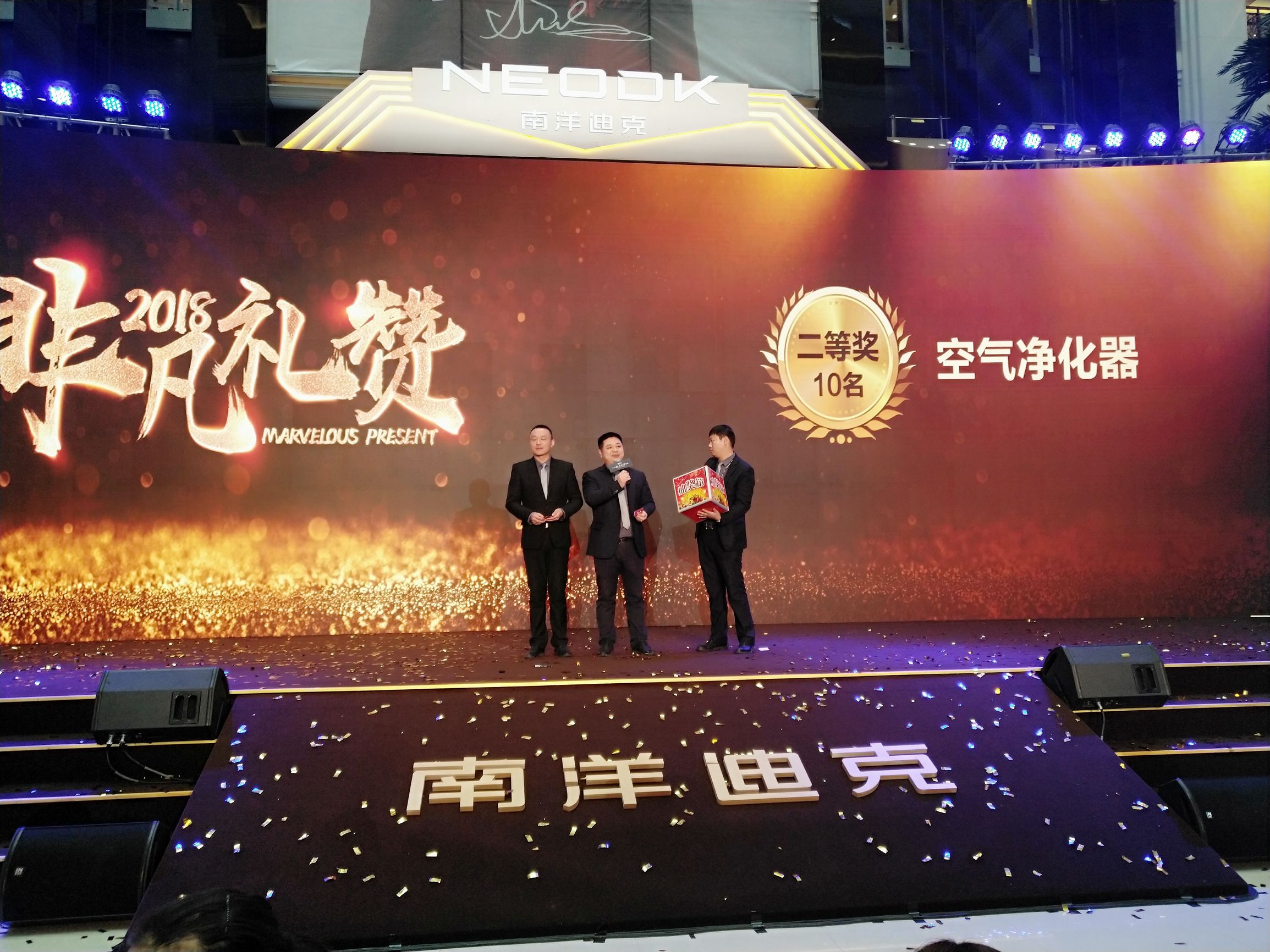 吴秀波最新电影大全,吴秀波追梦人原唱版