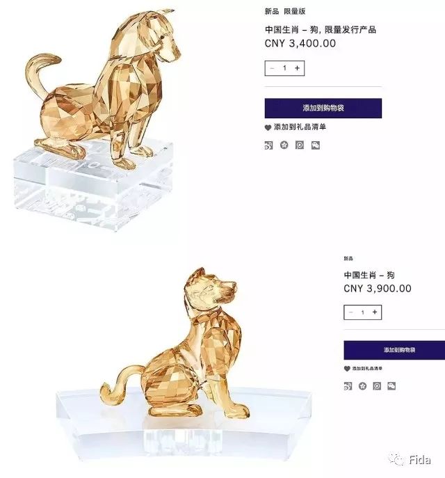 各路大牌又双叒叕出新年限定了，总有一款吓到你！