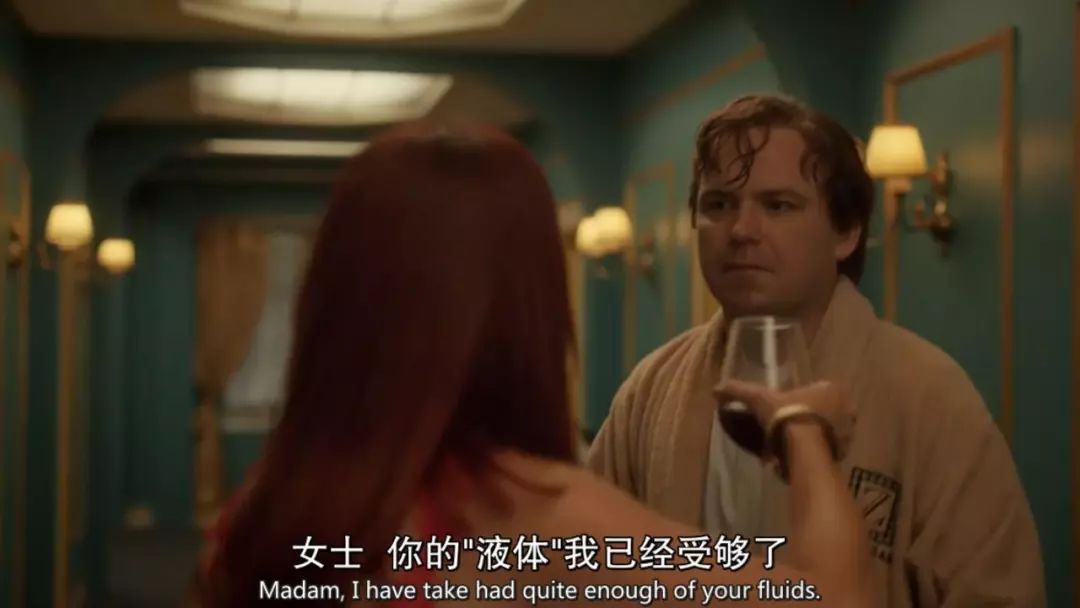 第一集就这么好看，给其他「神剧」面子行不行