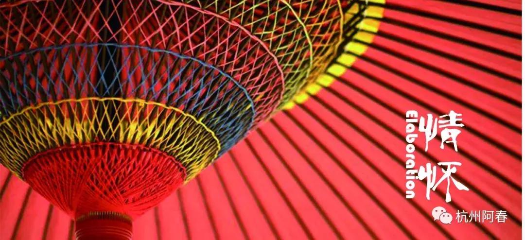 杭州非遗文化展示,杭州非遗文化展