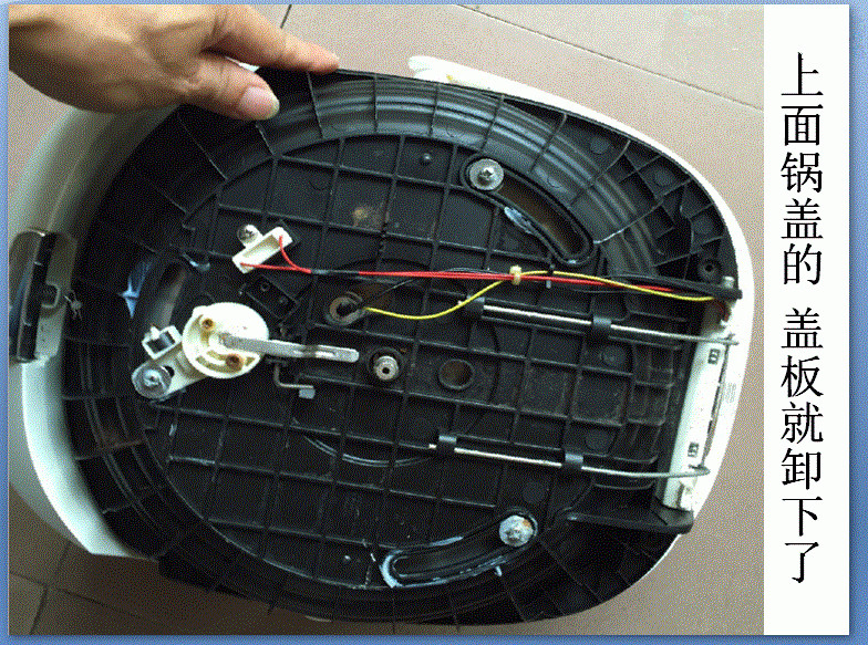苏泊尔电高压锅e0故障是什么意思,苏泊尔电压力锅e0故障代码维修