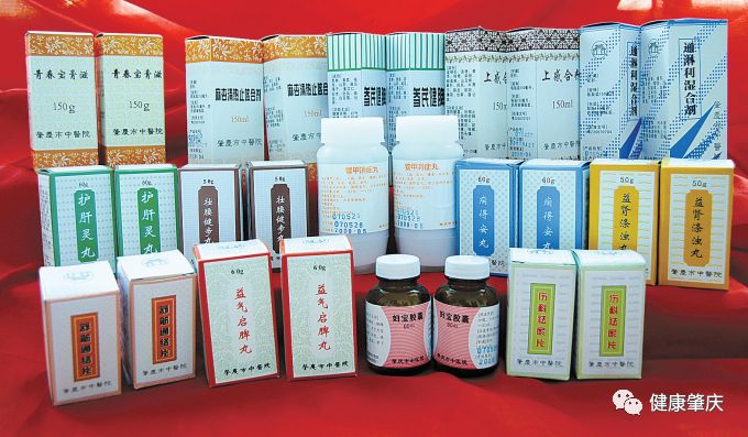 最便宜的自制小药,肇庆有哪些好药