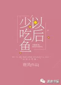 言情新书推荐,2022年完结的优质言情推荐