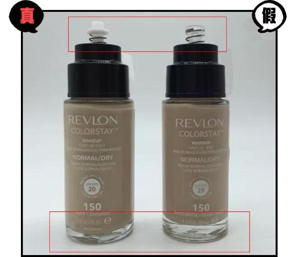 白菜价到底是不是骗人的,露华浓真假测评