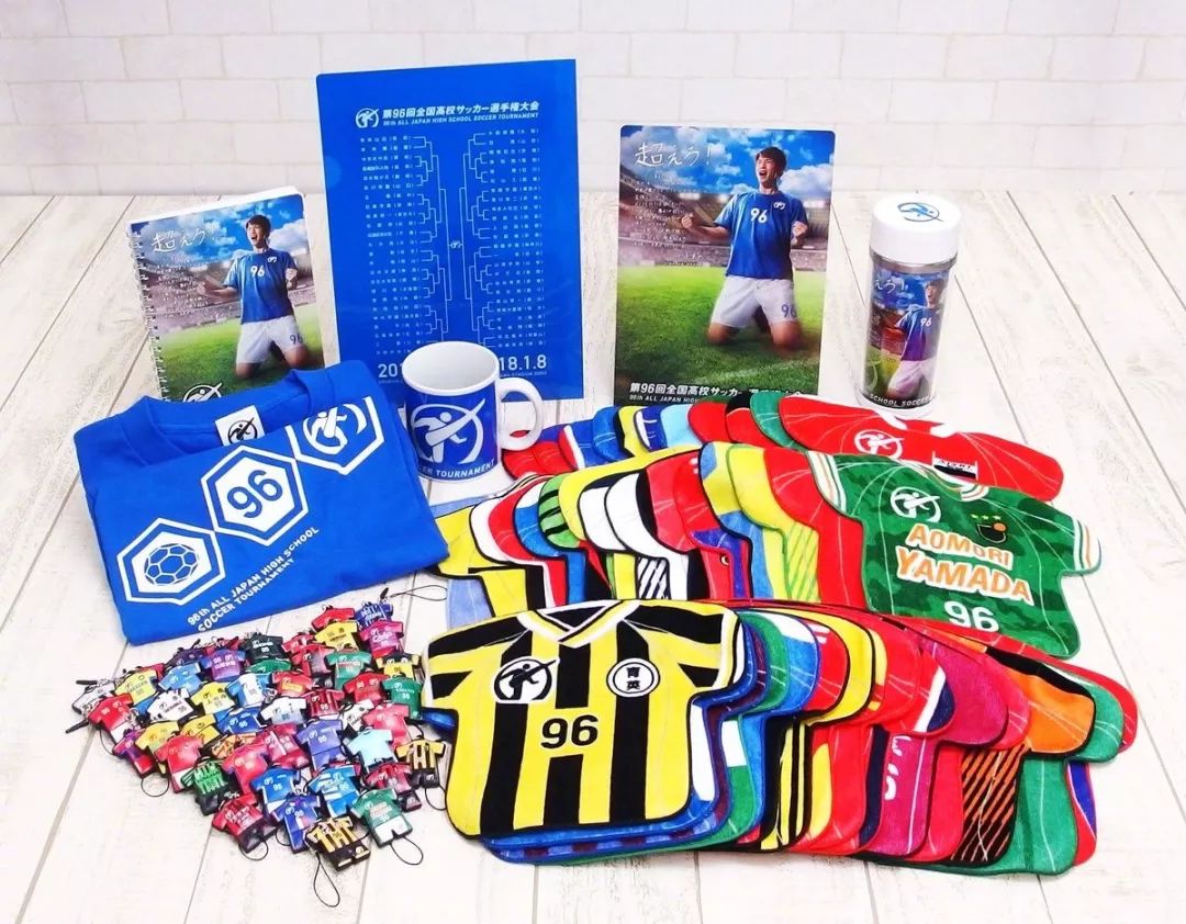 现场观众四万人的联赛,日本高中联赛决赛4万人