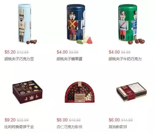 一线大牌特价,一线大牌捡漏秒杀直播间冰点价