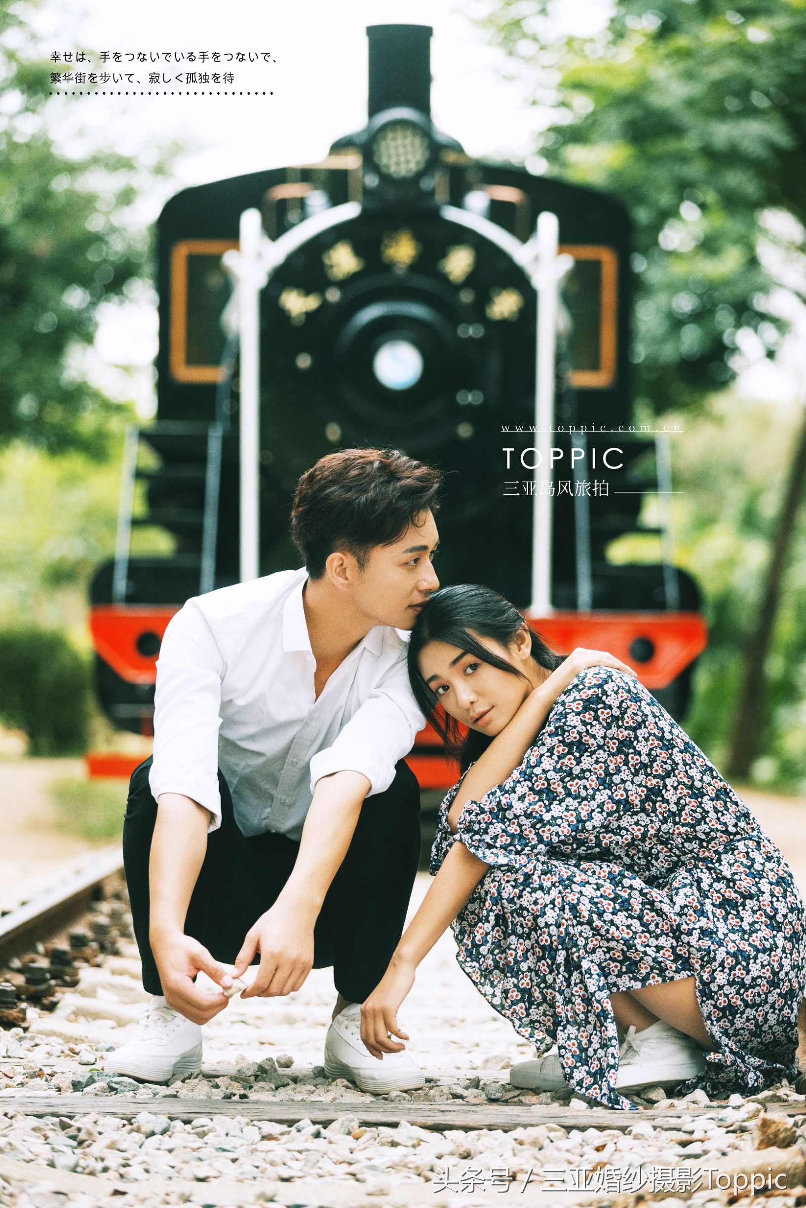 天涯海角2003,天涯海角电影完整版正片免费看