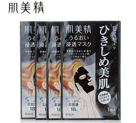 2023日本药妆店必买清单,日本药妆店必买水乳