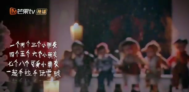 何炅和潘粤明最新视频,何炅明星大侦探变态表情