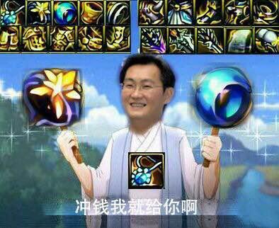 dnf无尽贪食之主升级超时空,恍惚vs无尽贪婪