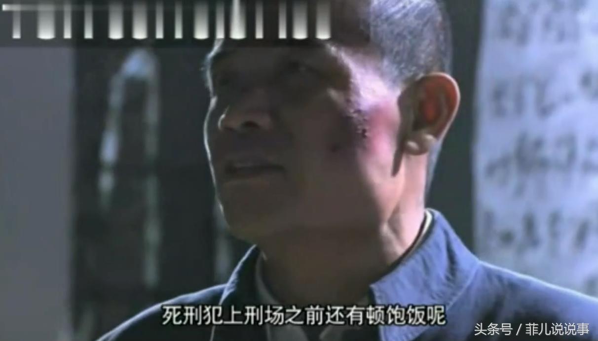 风筝周乔探望郑耀先,风筝里郑耀先女儿周乔悔改