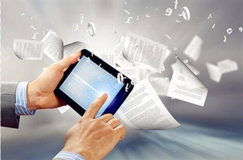 数字化会影响什么,数字化人民币会取代纸币吗