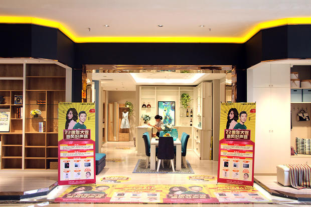 意风家具沙发,布艺转角沙发最新款式