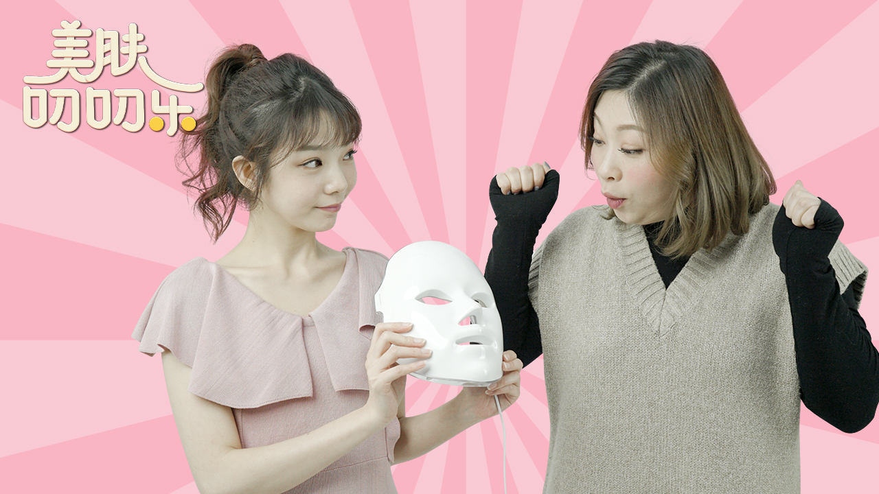 医美一键美颜的项目,比光子嫩肤更好的医美是什么