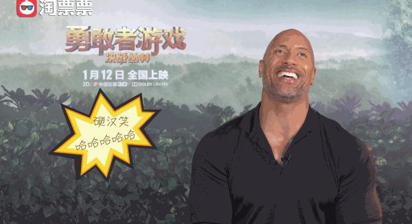 速度与激情强森把人举起来,强森回归速度与激情