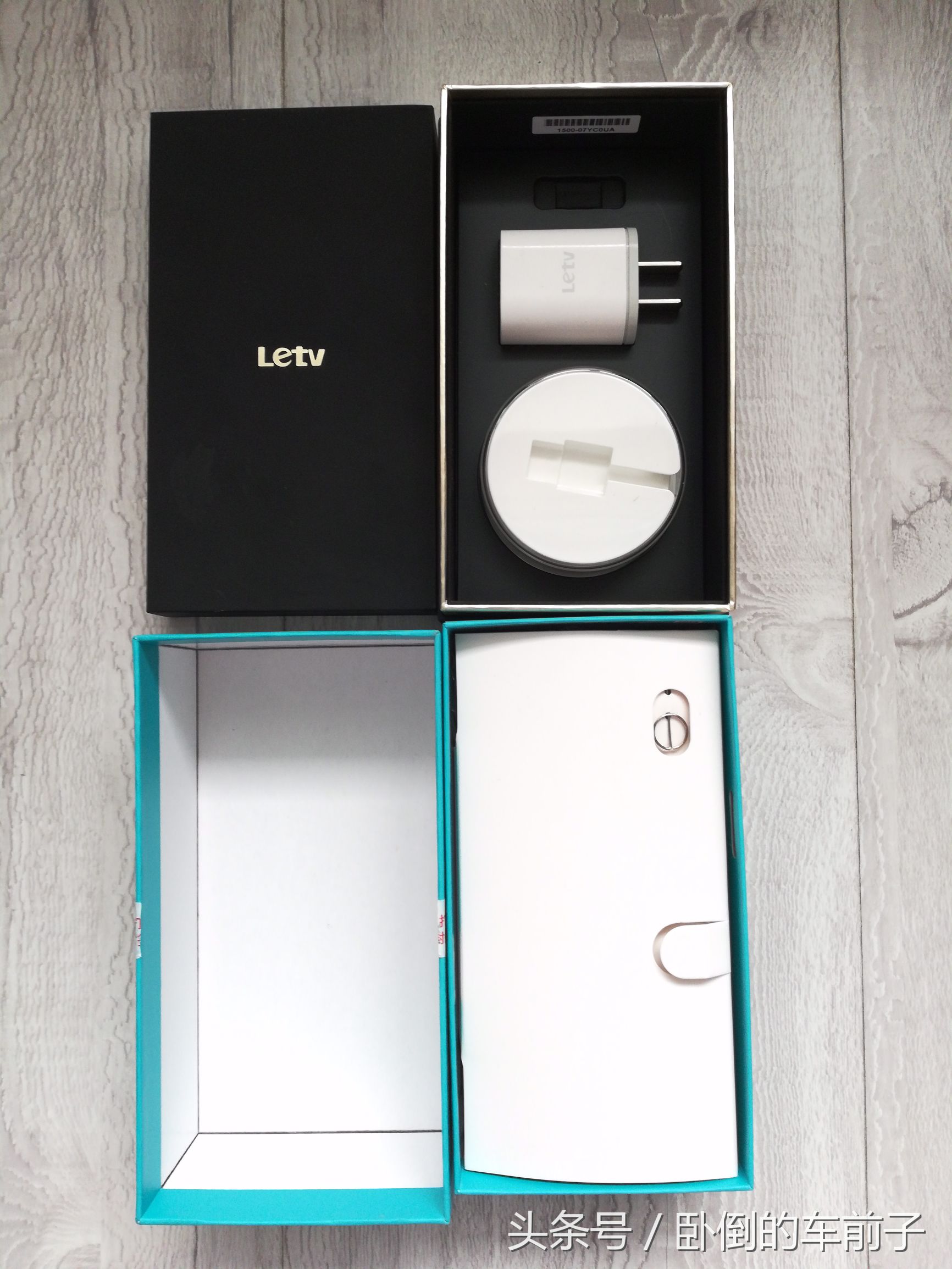 乐视1pro电池修复,乐视1pro怎么样