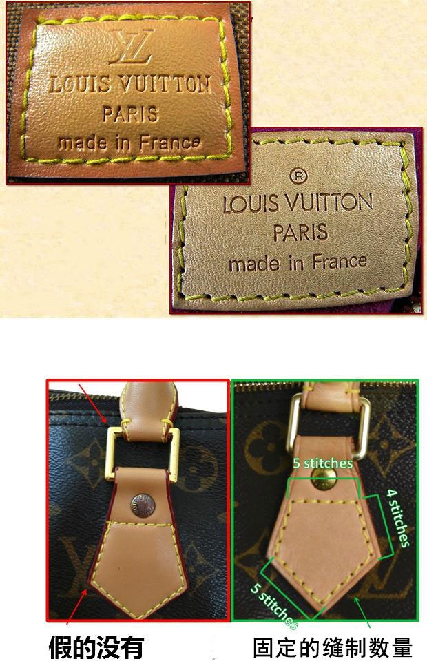 lv香水项链怎么辨别真假 (lv辨别真假细节决定成败)