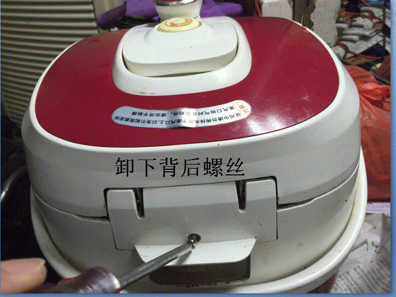 苏泊尔电高压锅e0故障是什么意思,苏泊尔电压力锅e0故障代码维修