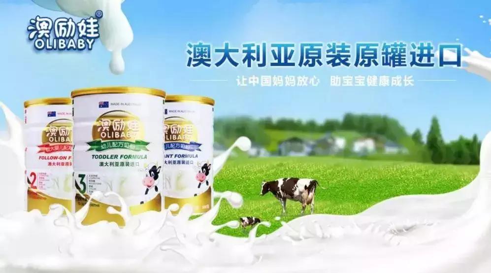 囤货好时期！新政后大批洋奶粉退出中国市场，门店超低价格甩货！