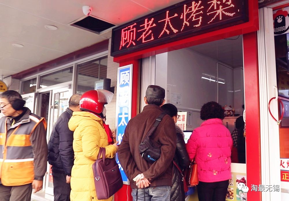 锡市好吃的美食推荐,人气美食必吃榜