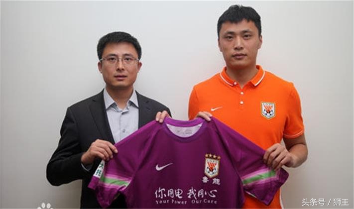 李霄鹏鲁能过人,李霄鹏拥抱全队