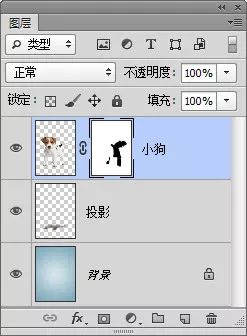 剪映专业版蒙版两张图片怎么融合,蒙版两张上下图片怎么融合
