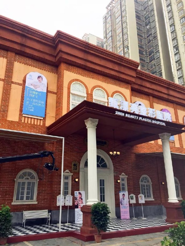 何炅和潘粤明最新视频,何炅明星大侦探变态表情