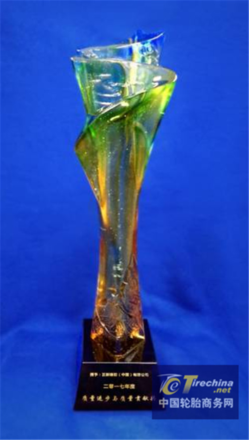 玛吉斯最强阵容,玛吉斯和盾轮