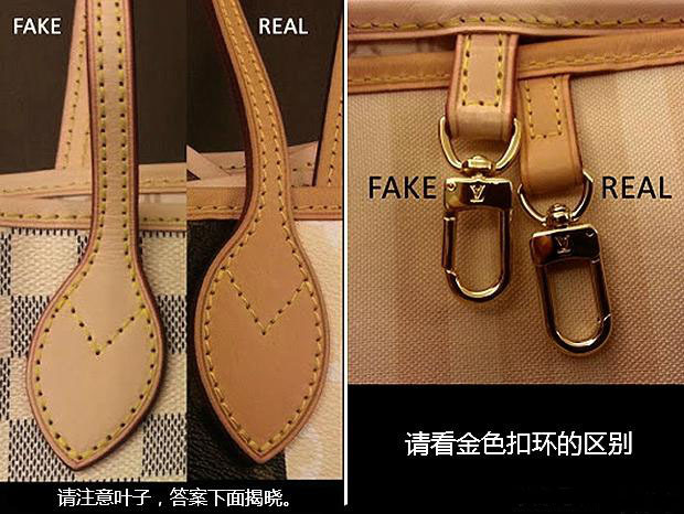 lv香水项链怎么辨别真假 (lv辨别真假细节决定成败)