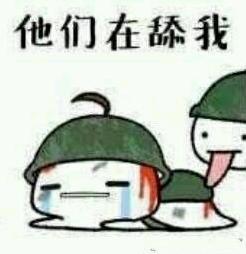 荒野行动新枪上阵,荒野行动新出的狙战模式在哪